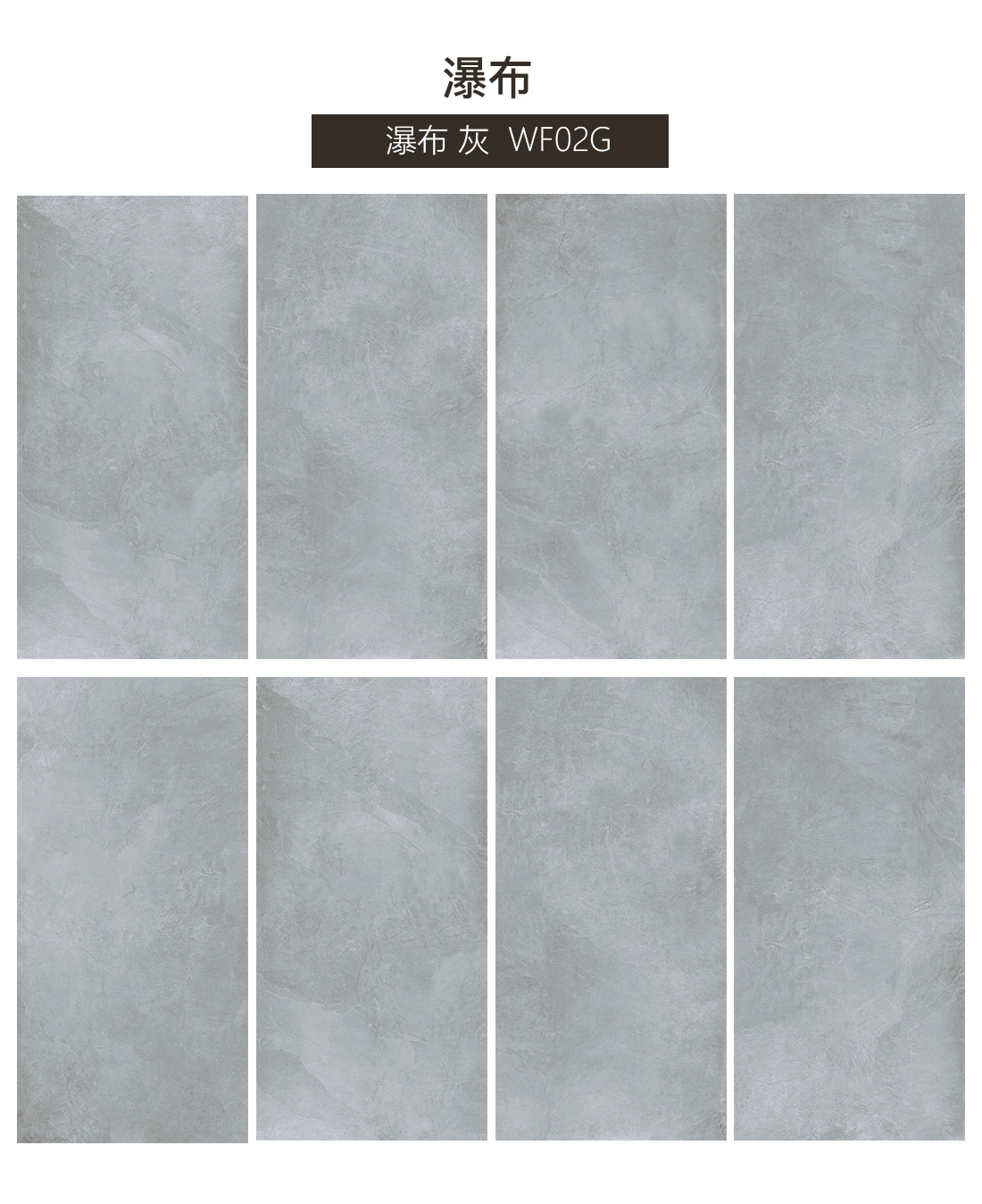 WF02G_02.jpg