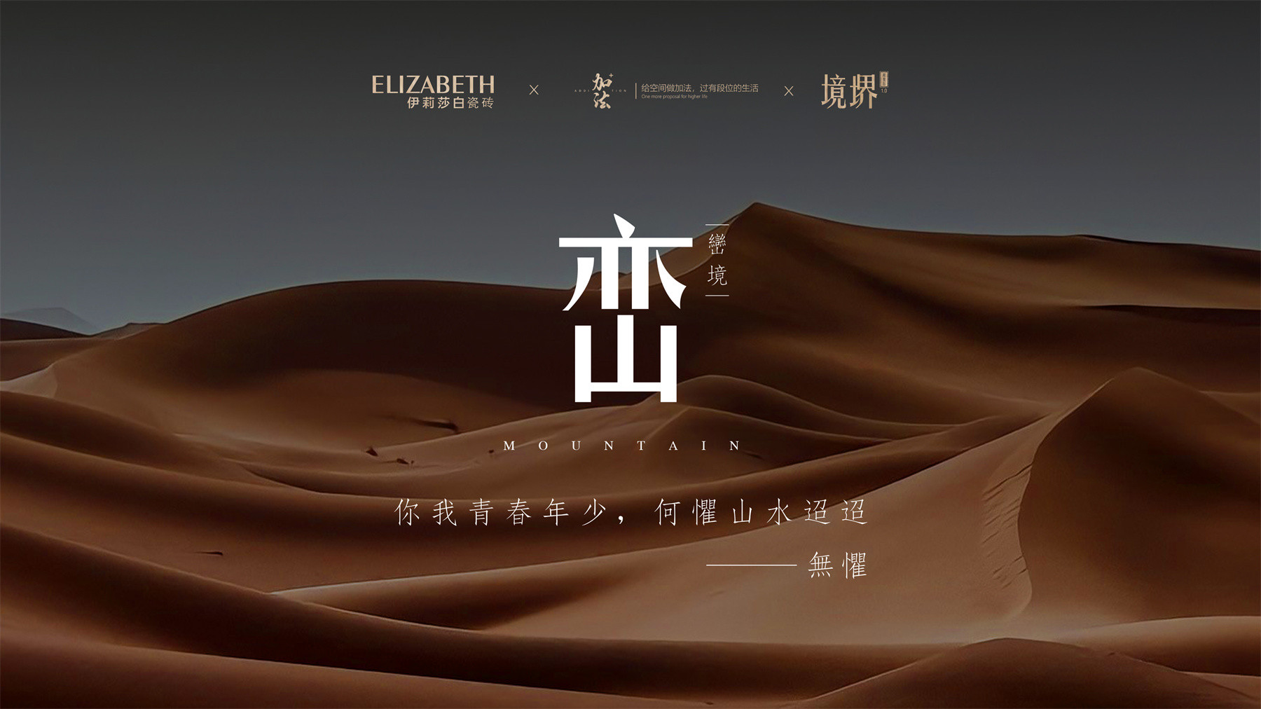 微信图片_20250313100131.jpg