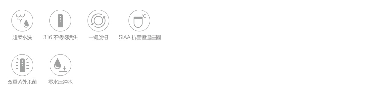 特洁尔