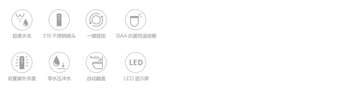 特洁尔