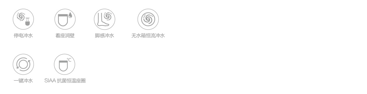 特洁尔