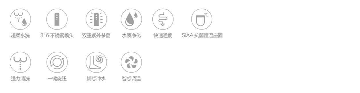 特洁尔